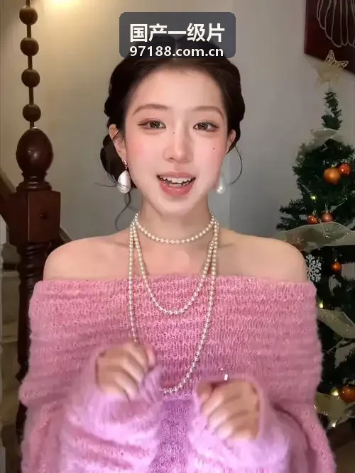 国产一级片画质解码与流媒体技术示意